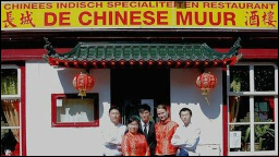 ChineseMuur